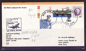 США, 1981, Олимпиада Москва 1980, Академическая гребля, Перелет, конверт